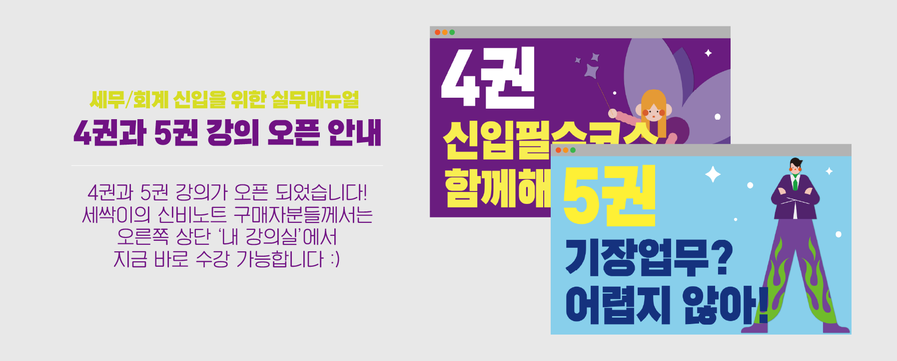 대지 2_2
